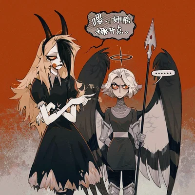 The little Goth Princesses