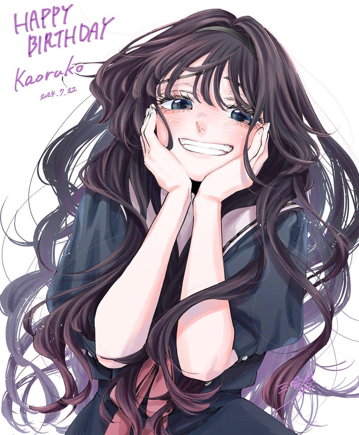 Kaoruko Waguri ⋆ ̇⟡
