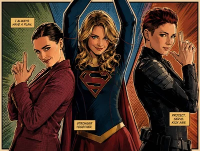 Supergirl: An Interesting Development