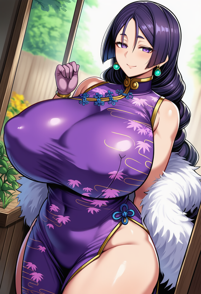Minamoto No Raikou (Travel Portrait) || stepmom ver