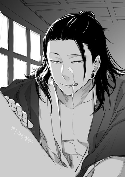 Suguru Geto