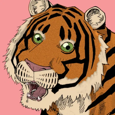 My Online Friend is a Tiger!