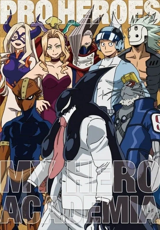 My Hero Academia