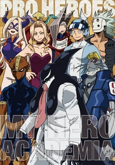 My Hero Academia