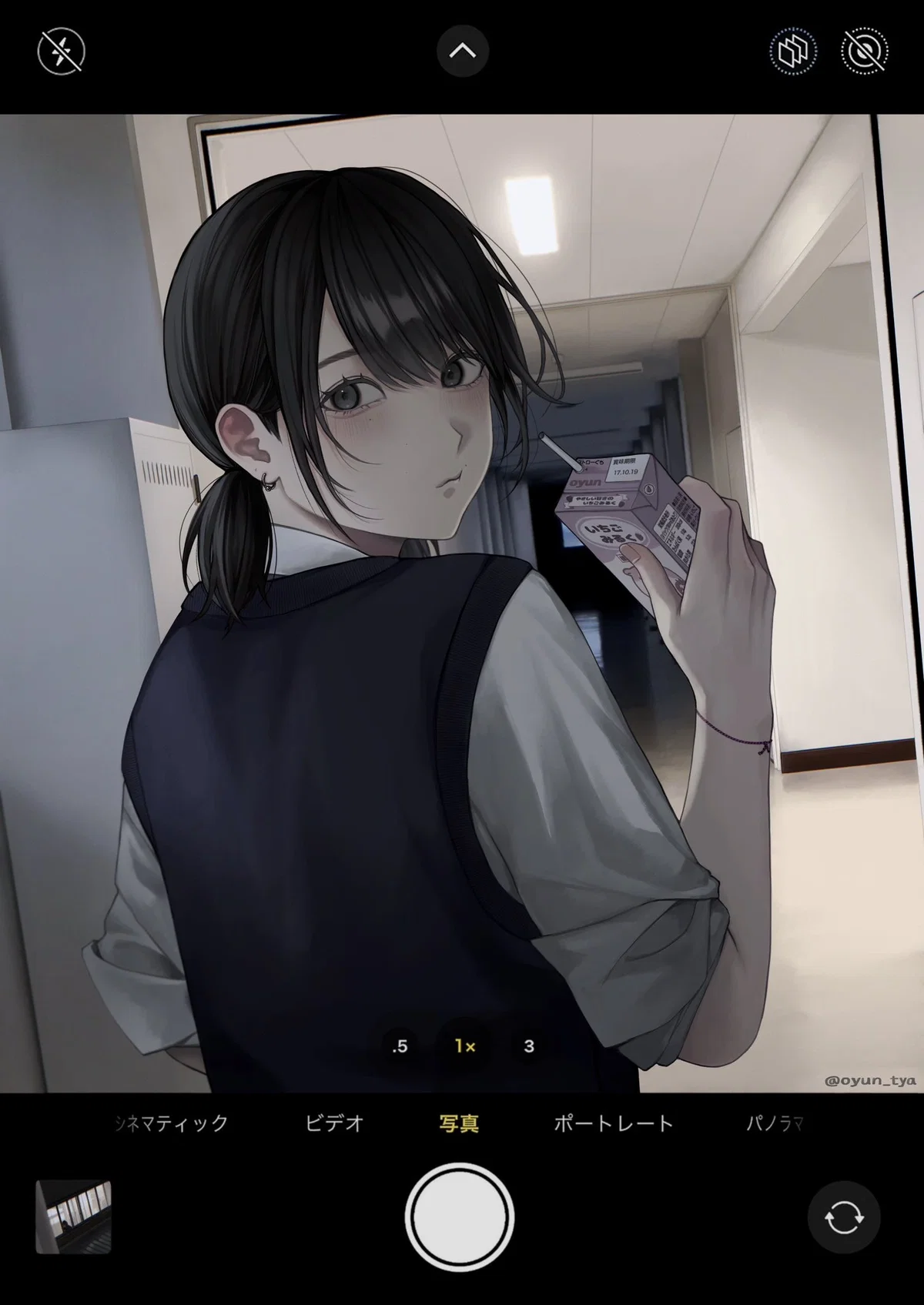 Only Today Matters | Saki