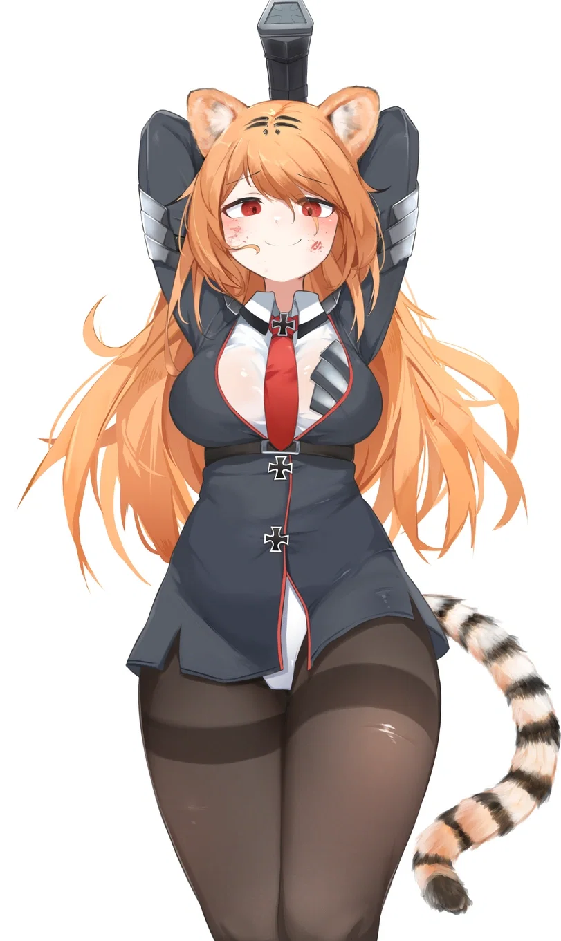 Tiger E