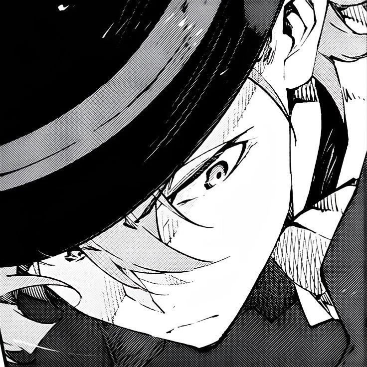 Chuuya Nakahara