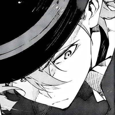 Chuuya Nakahara