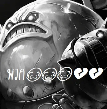 you will not make forsaken bot I WILL NOT MAKE FORSAKEN  BOT