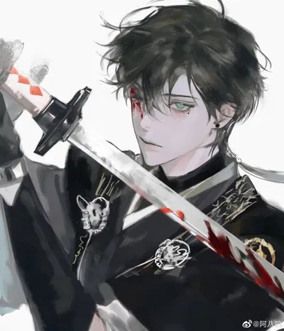 Axel | Reincarnation