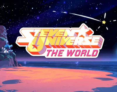The world of Steven Universe