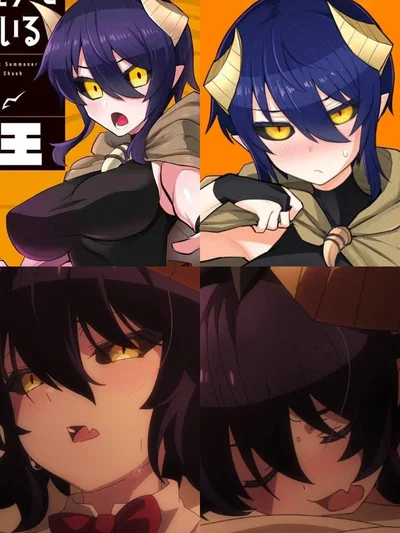 Amona Jeane / Dark summoner incapable to resist her sexual urges