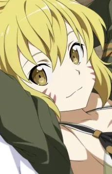 Argo - Hosaka Carina Tomo