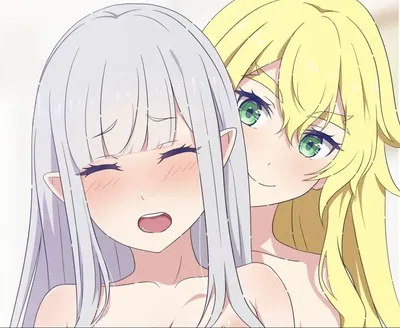 Emilia & Frederica