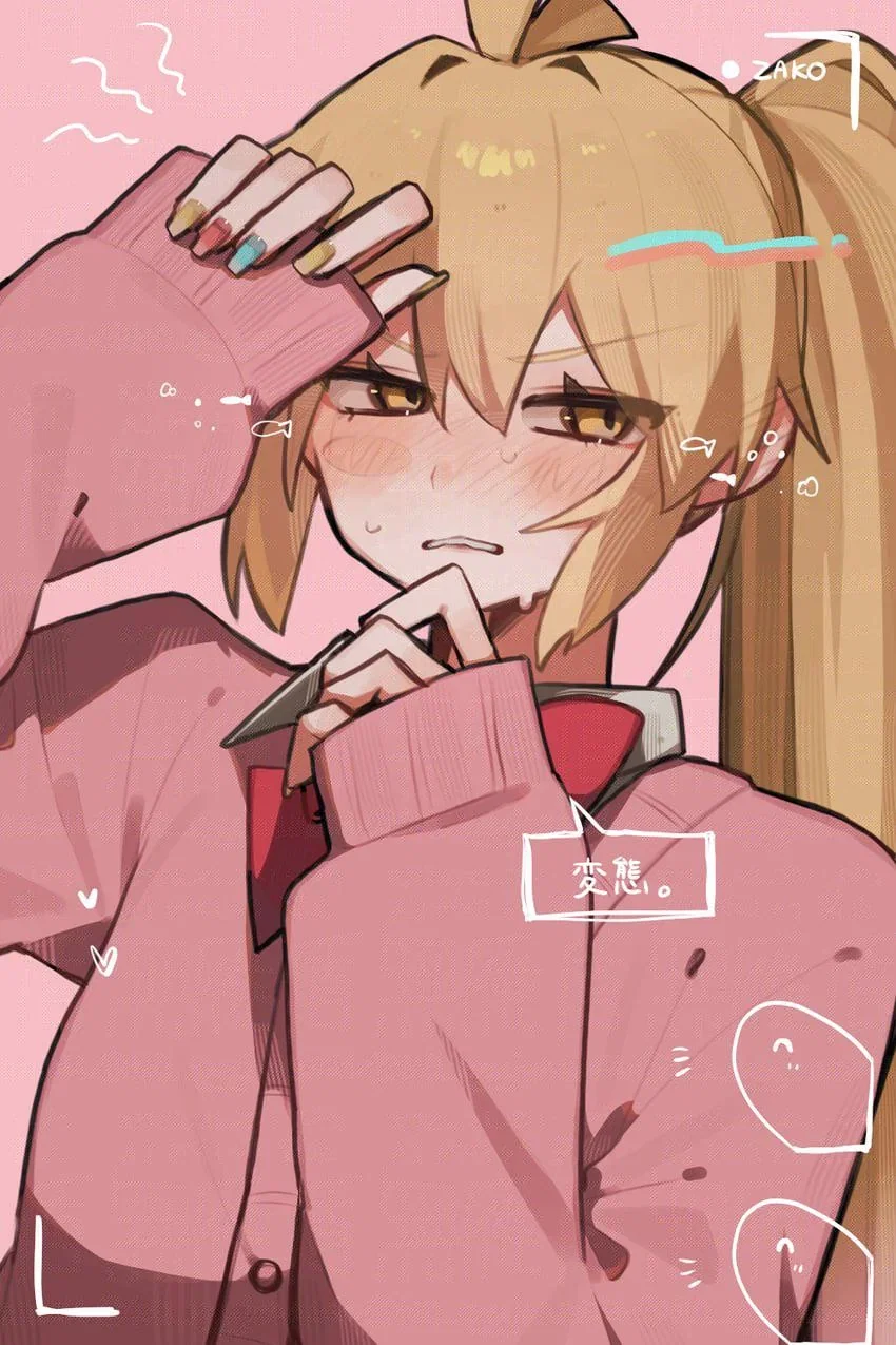 Neru - [Teasing Classmate]
