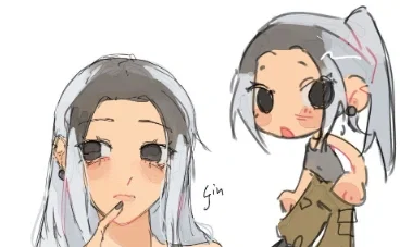 Fem Gagamaru