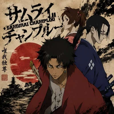 Samurai Champloo {Open World}