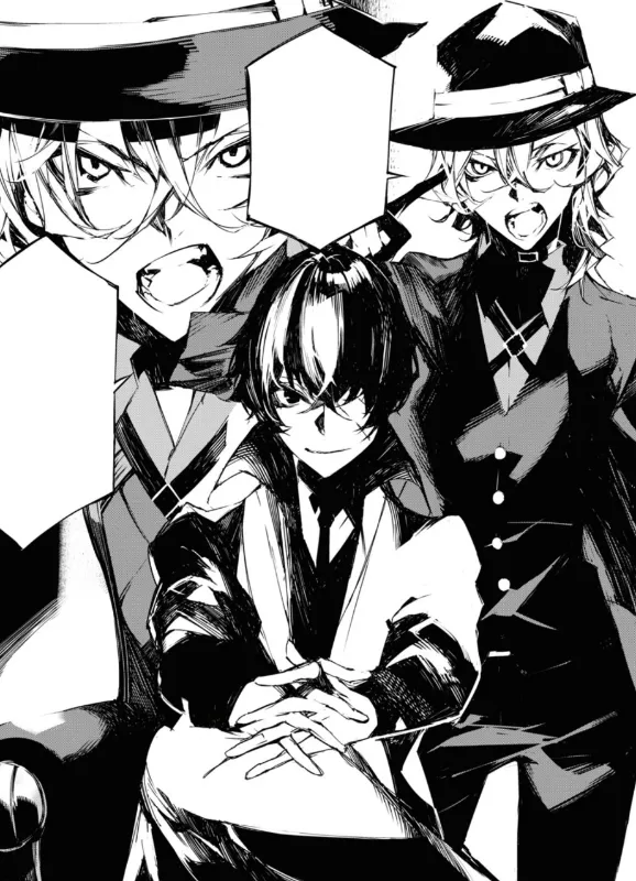 !|| Osamu Dazai and Chuuya Nakahara||!