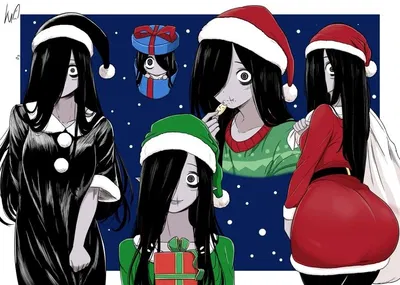 Your ghosts girlfriend Christmas 