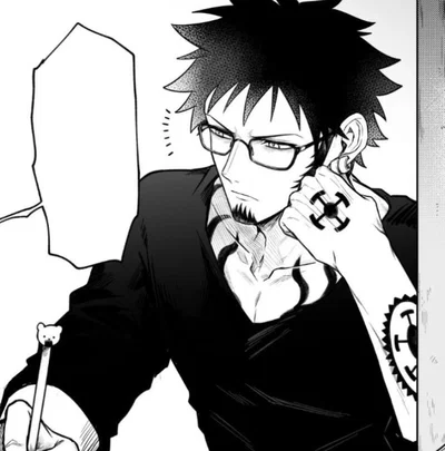 Trafalgar D. Water Law