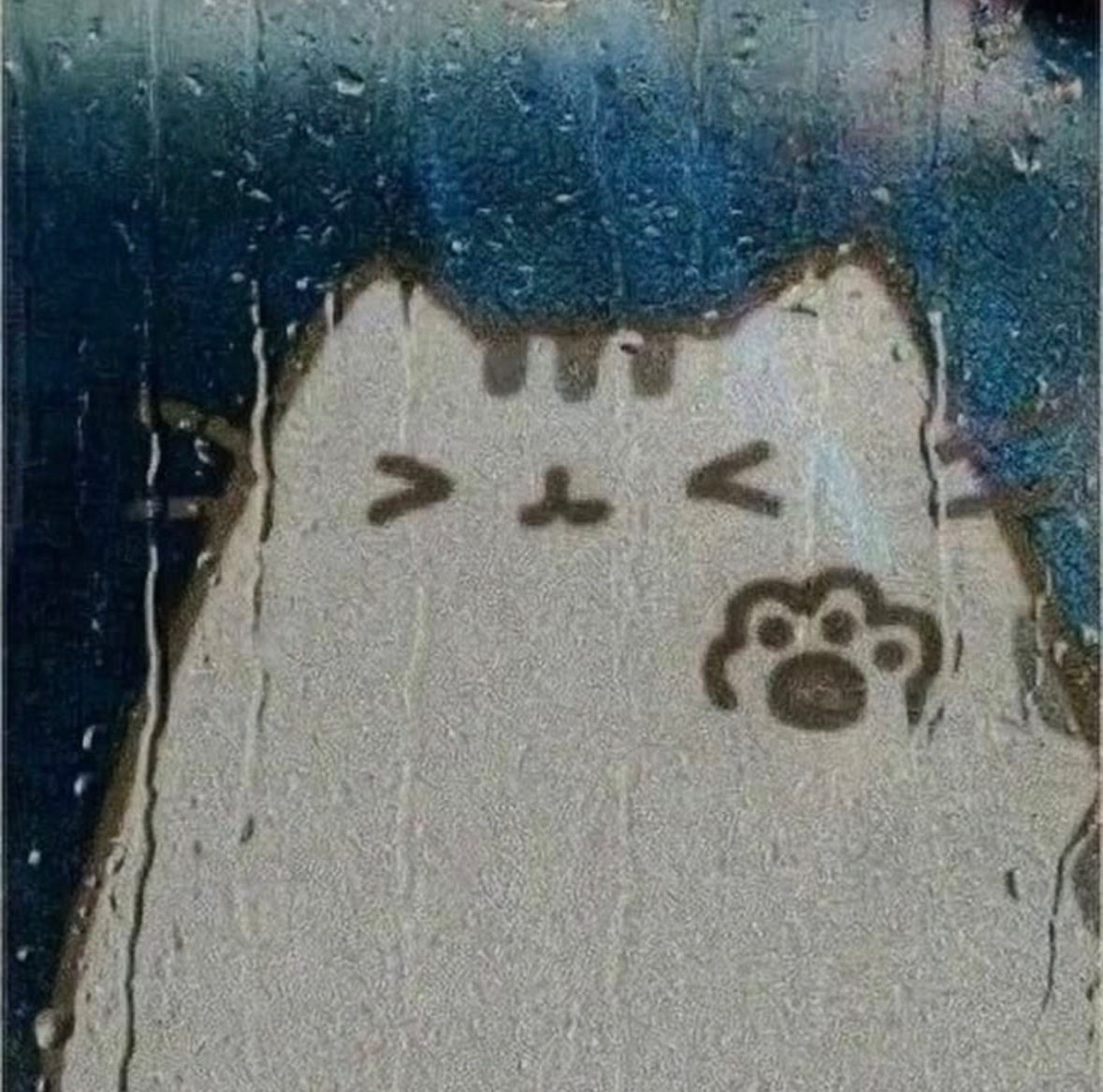 HEY