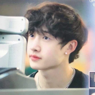 Bang Chan