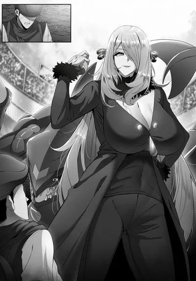 Cynthia, the fall of a star