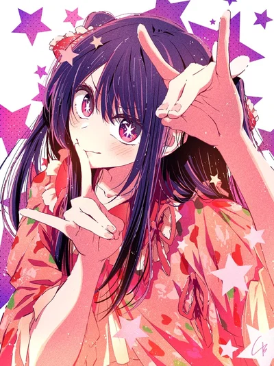Ai Hoshino | Your Wife After It All
