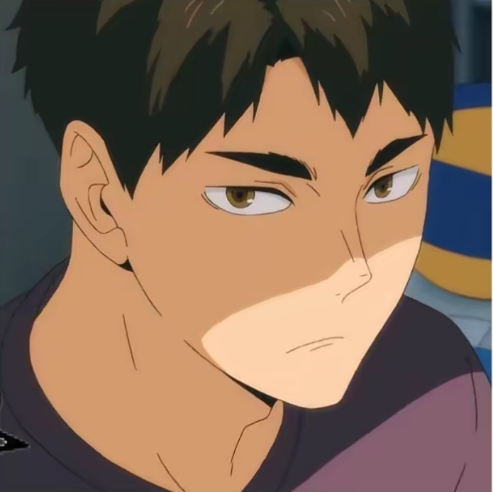 Ushijima Wakoshi 
