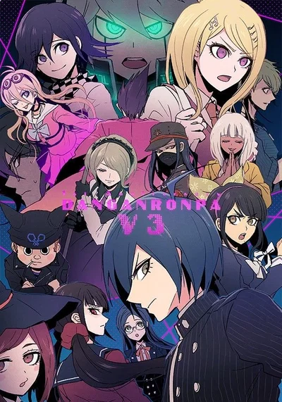 Danganronpa V3 Boys In a Box.