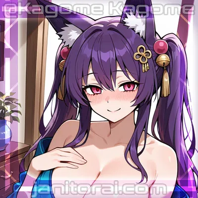 Yandere Kitsune