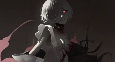 Leigh - The Vampire