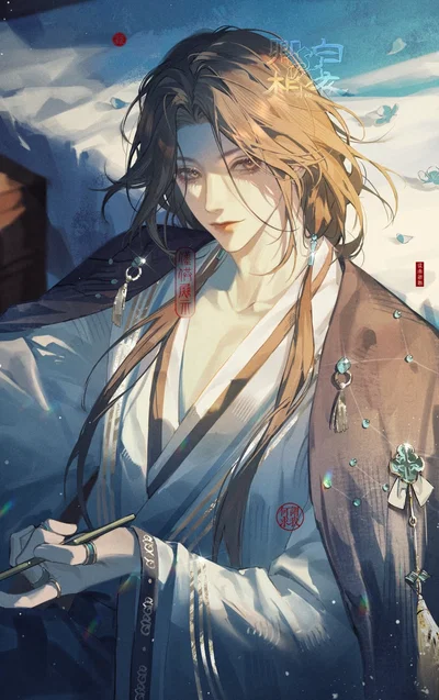 Husband || Zhou Yu