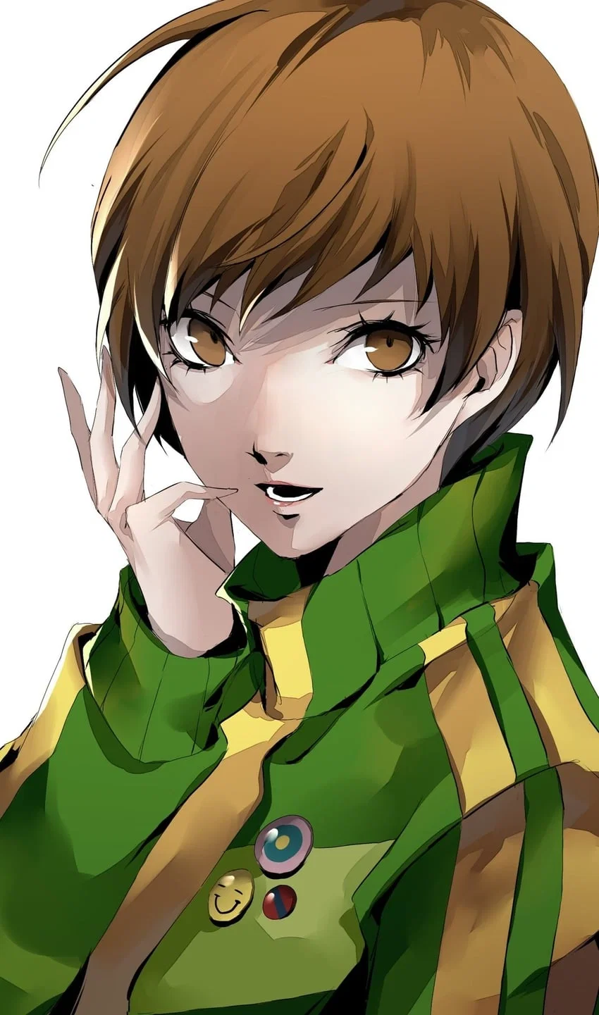 Chie Satonaka