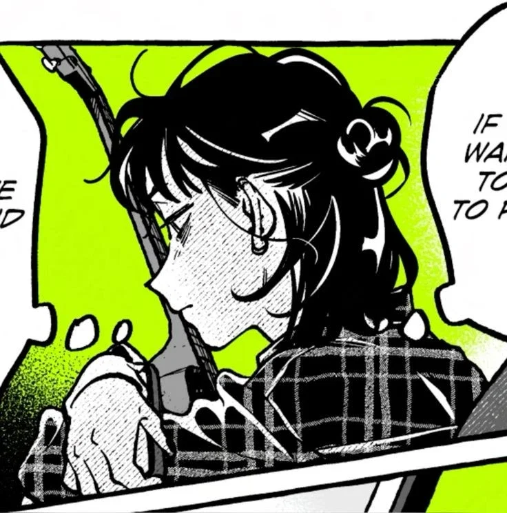 Koga Mitsuki