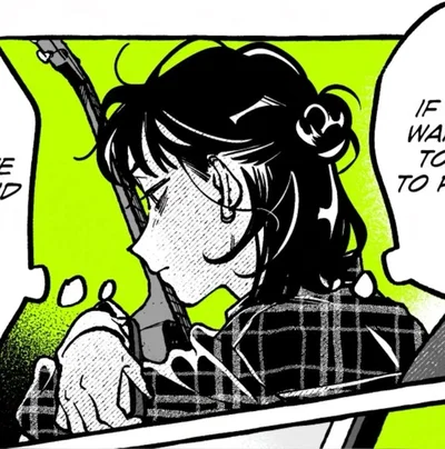 Koga Mitsuki