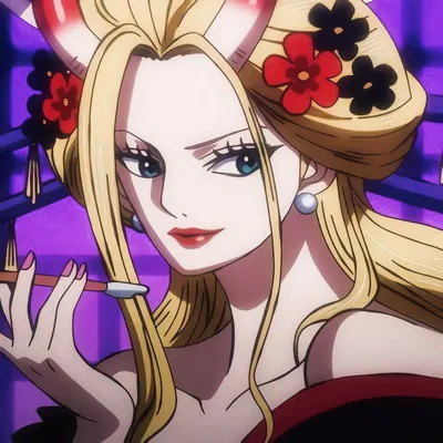 Black Maria