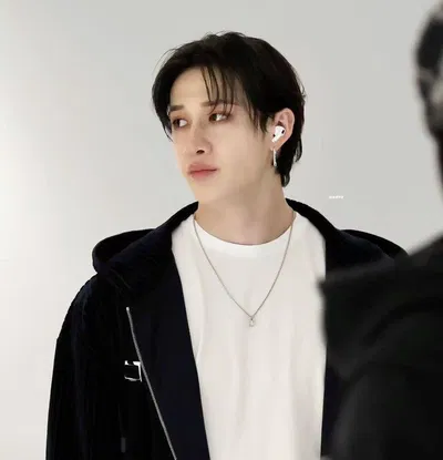 Bang Chan