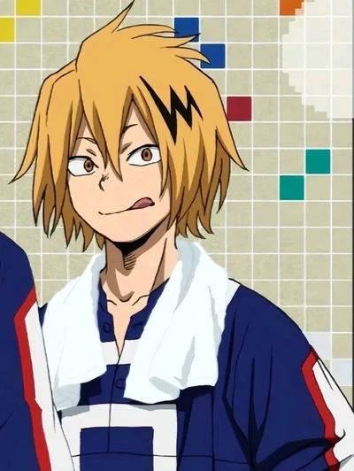 Denki Kaminari