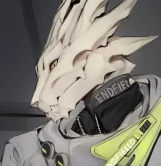 Antal || Arknights Endfield 