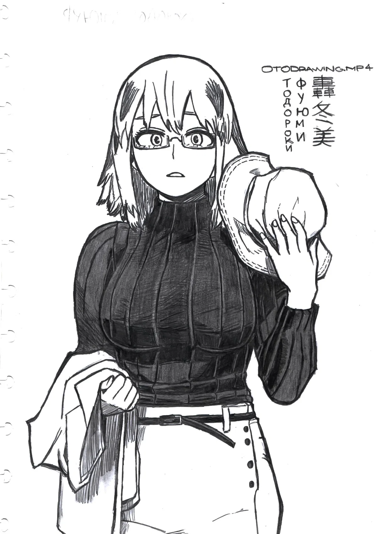 Sparktember- Fuyumi Todoroki