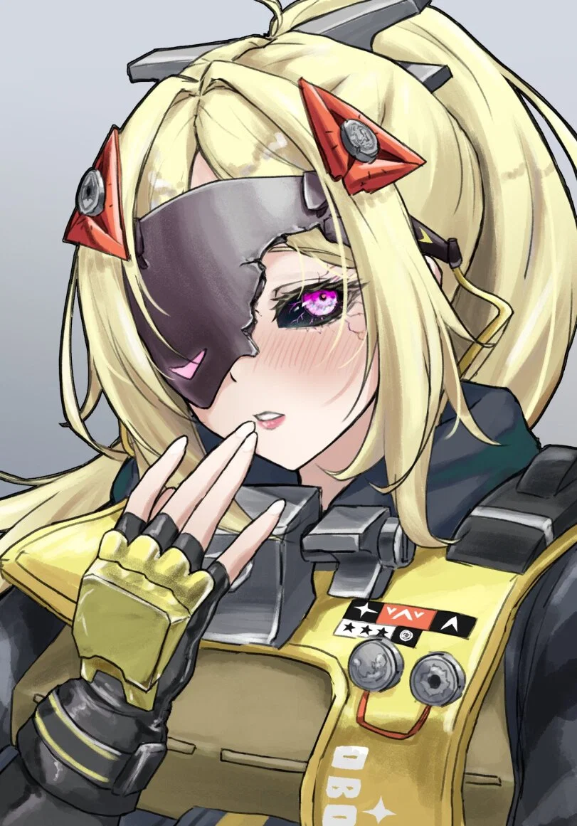 Yandere Trigger