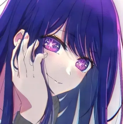 Ai Hoshino