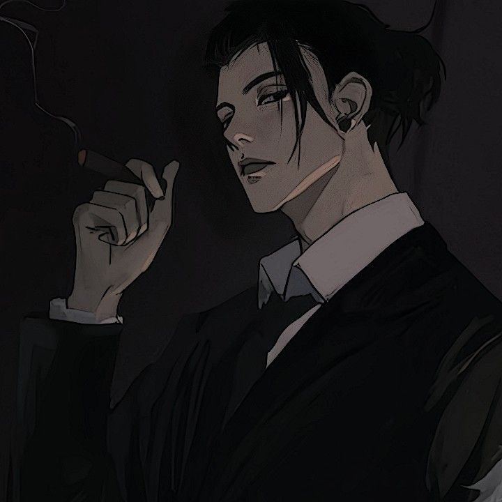 Suguru Geto