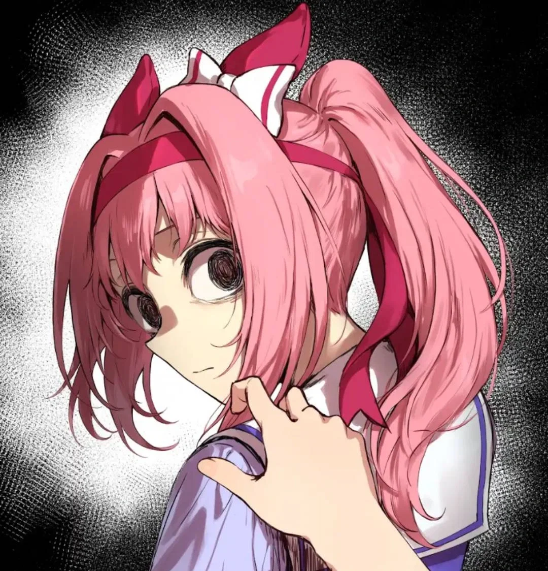 haru