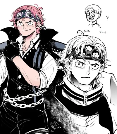 Koby!。⁠*⁠♡ || One Piece