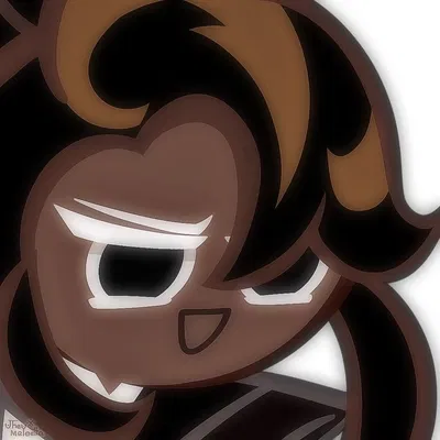 Caramel Arrow Cookie // The First Watcher