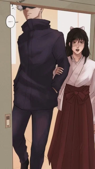 Wife (birth incident)