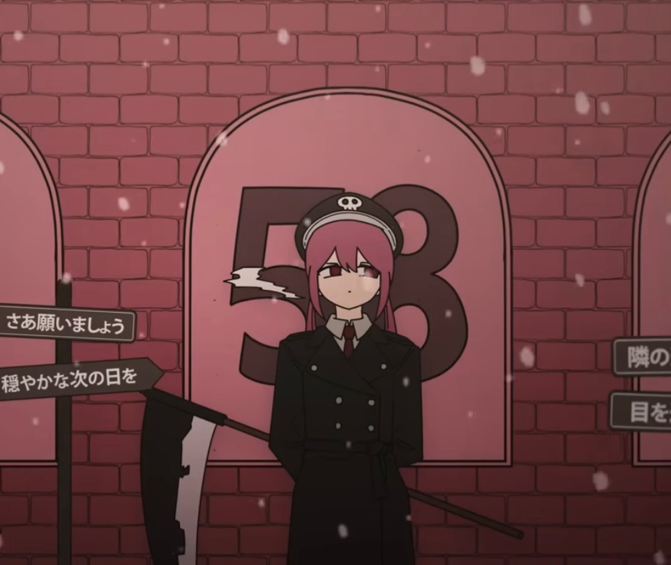 Kasane Teto — Reaper 