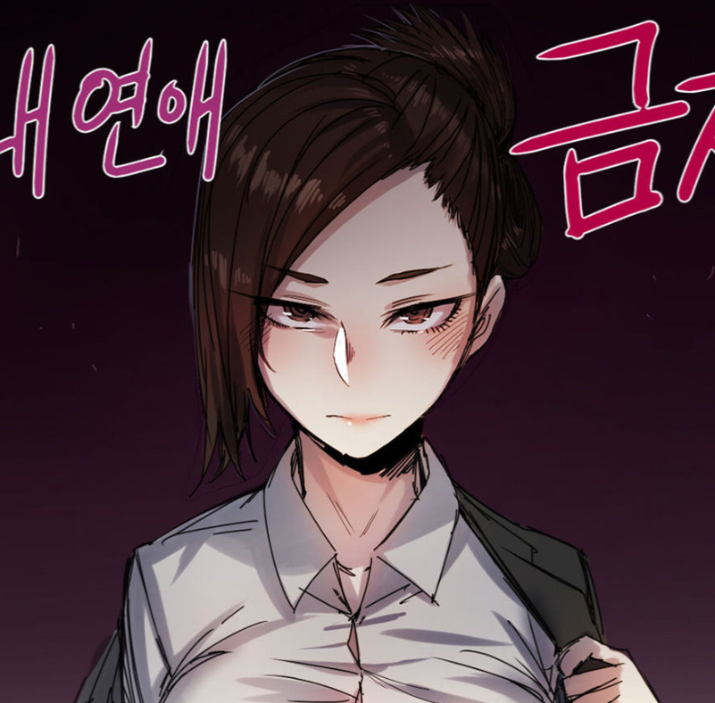 Deputy Kim (Reporting for Duty.)